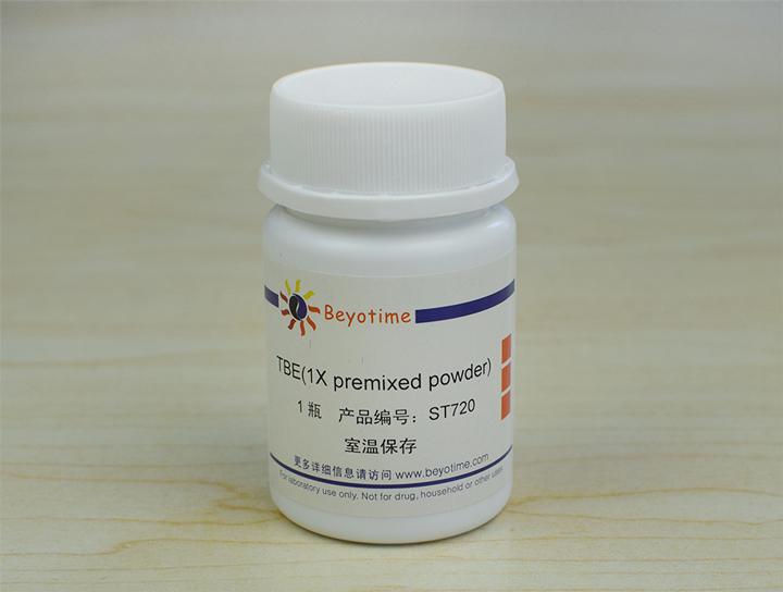 TBE (1X premixed powder)